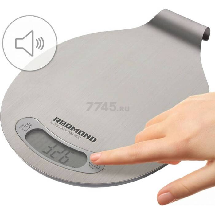 Весы кухонные REDMOND RS-M731 цвет серебристый