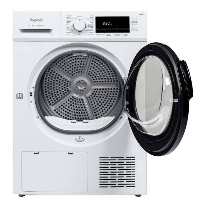 Сушильная машина Бирюса DM-MG8/03 - 8 кг