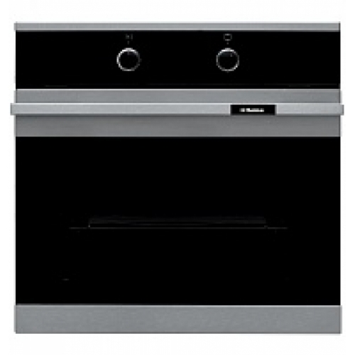 Духовка встраиваемая Hansa BOEI69473