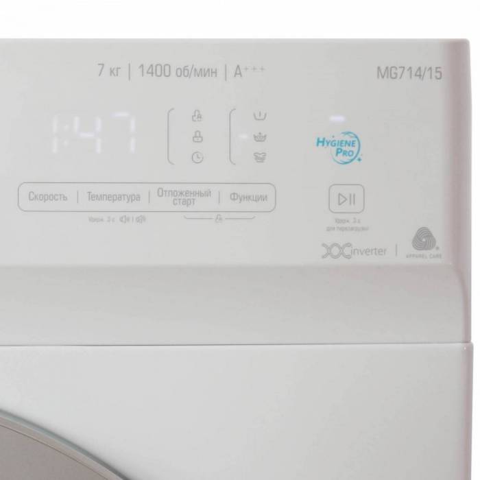 Стиральная машина Бирюса WM-MG714/15 - 7кг