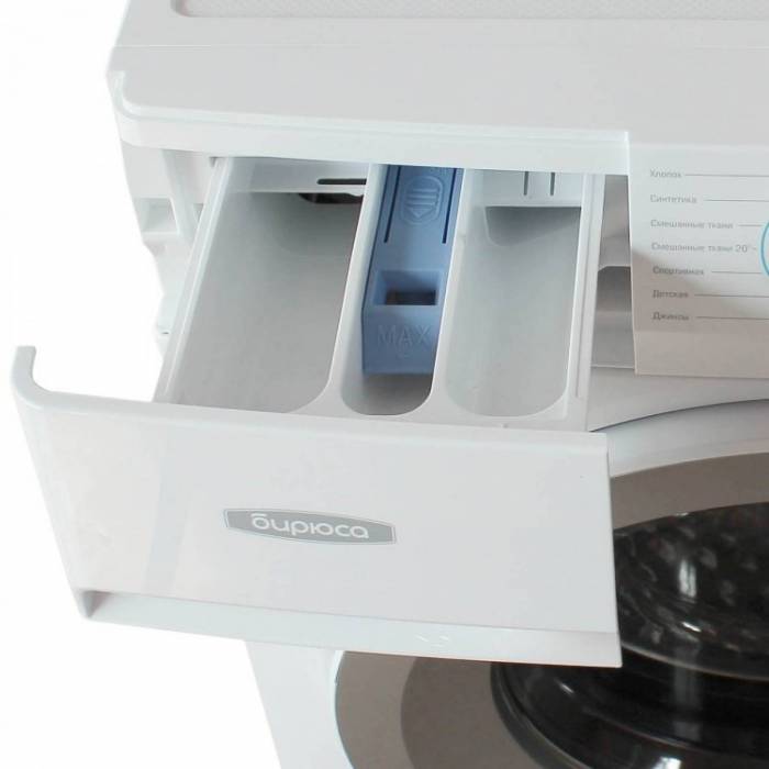 Стиральная машина Бирюса WM-MG714/15 - 7кг