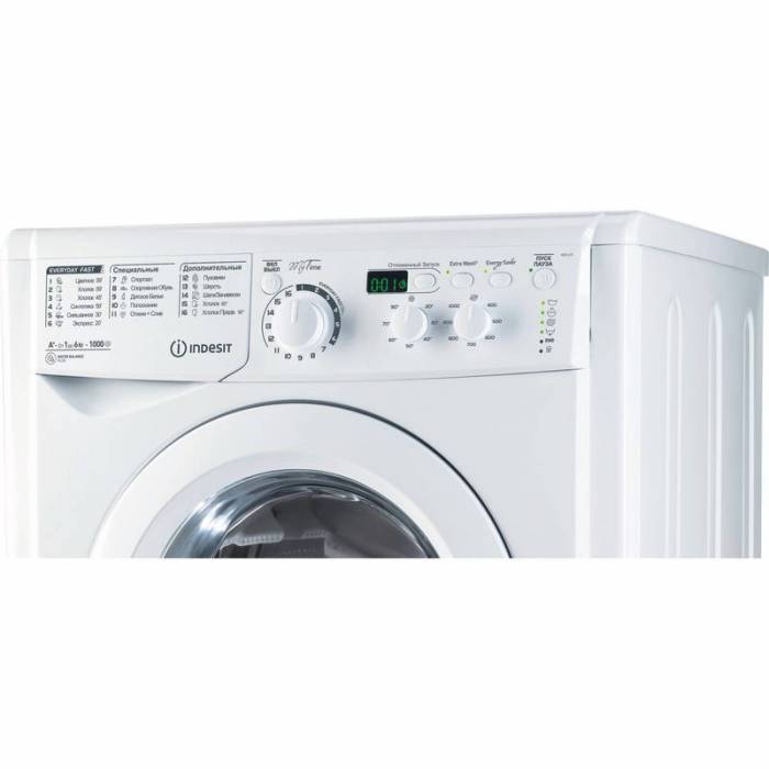 Стиральная машина INDESIT MSD 615 - 6кг