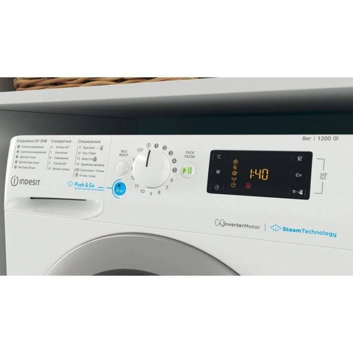 Купить стиральную машину INDESIT в Бишкеке онлайн в Кыргызстане заказать Стиральная машина 8 кг заказать с доставкой 