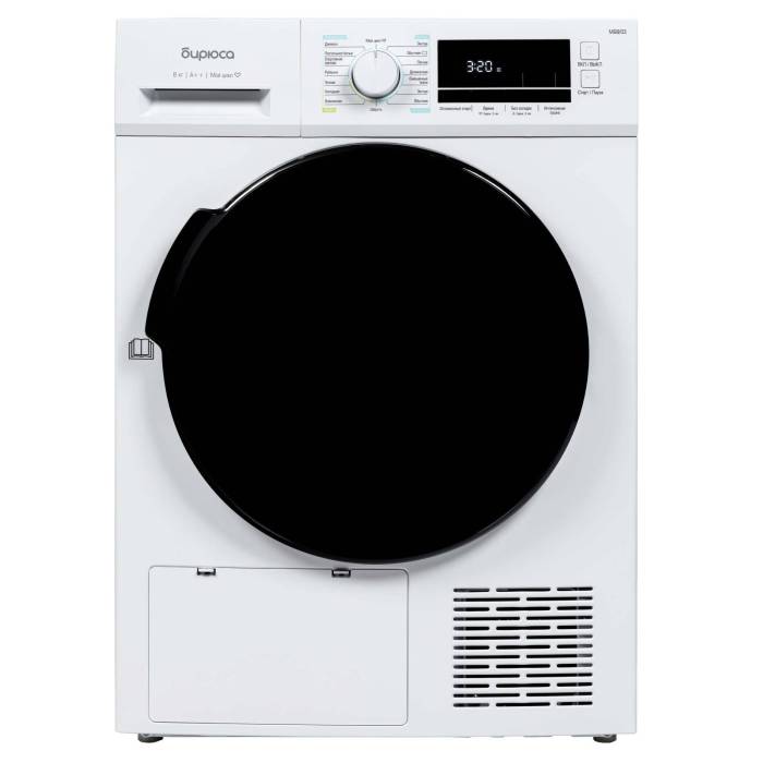 Сушильная машина Бирюса DM-MG8/03 - 8 кг