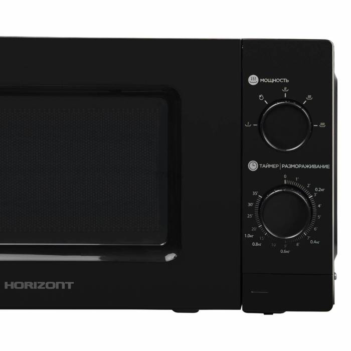 Микроволновая печь Horizont — 5 уровней мощности, таймер на 35 минут, звуковой сигнал. Заказать по городу