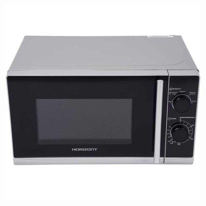 Horizont 20MW700-1378HTS — компактная и стильная модель для дома и офиса. Купить в Бишкеке