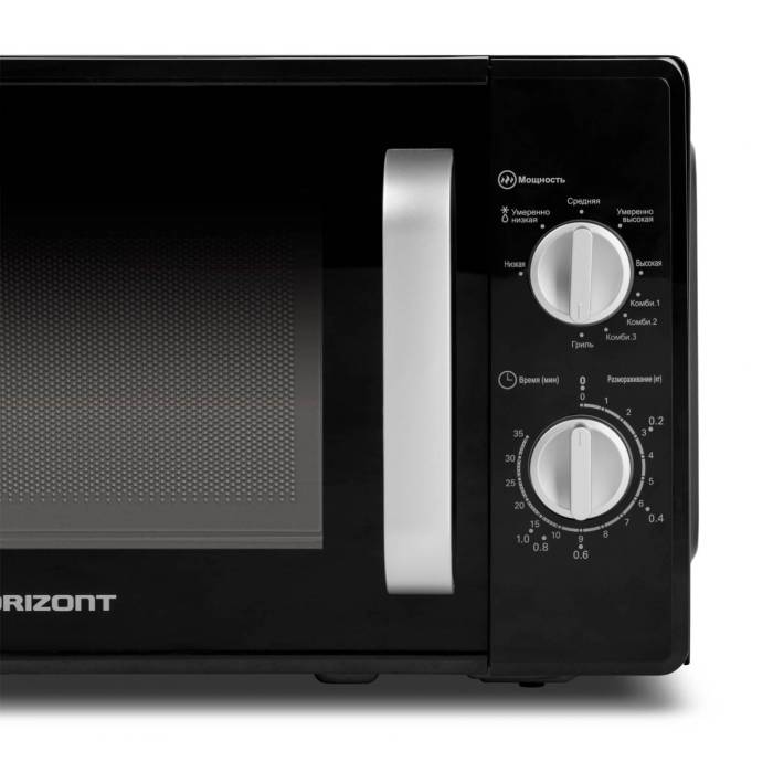 Микроволновая печь Horizont — механическое управление, режим разморозки, звуковой сигнал. Заказать онлайн.
