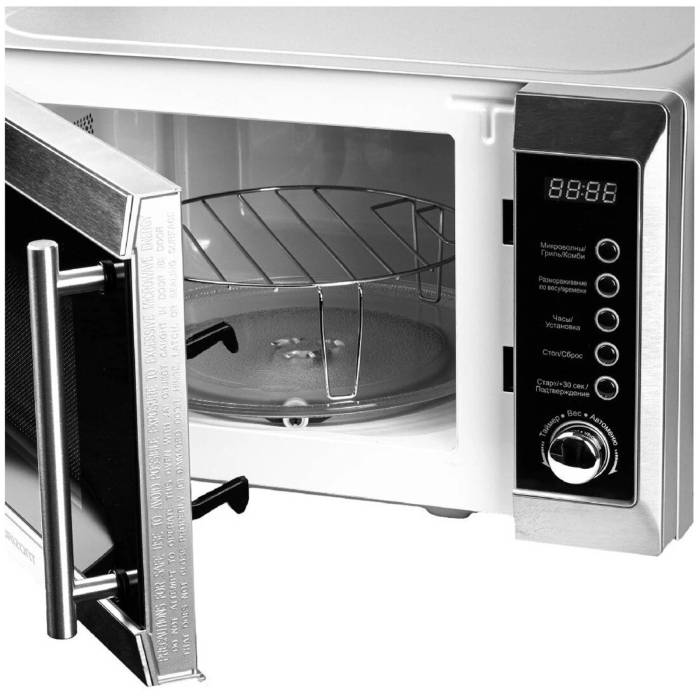 Horizont 20MW800-1479BFS — функции ускоренного разогрева, разморозки, поддержания температуры. Купить в Бишкеке