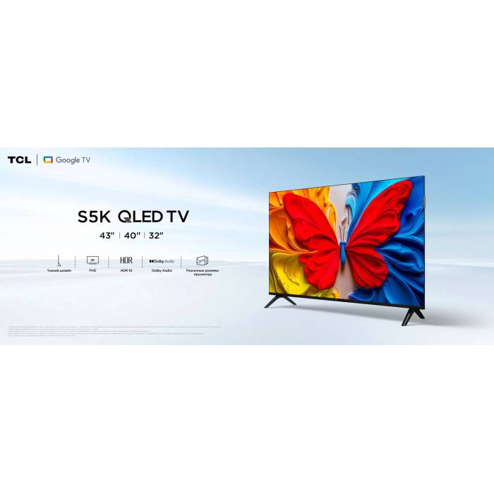 Телевизор TCL 32S5K QLED Full HD
