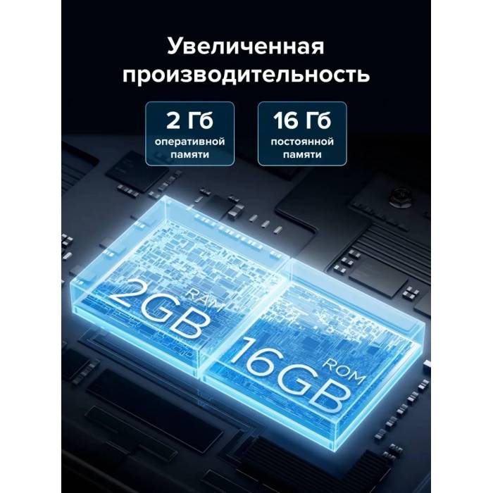 Телевизор TCL 50P7K 4K UHD, QLED TV