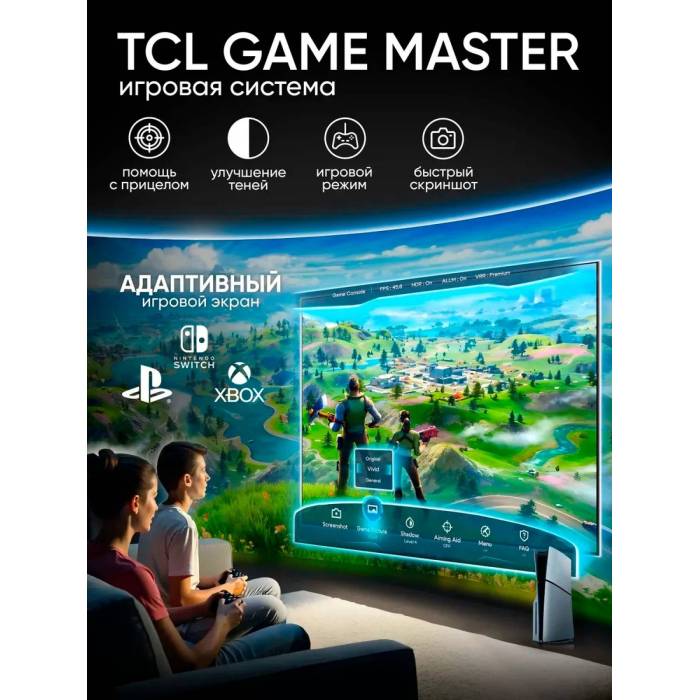 Телевизор TCL 55C6K QD-Mini LED, 4K Ultra HD, 144 Гц, Dolby Audio и Atmos, ONKYO 2.1