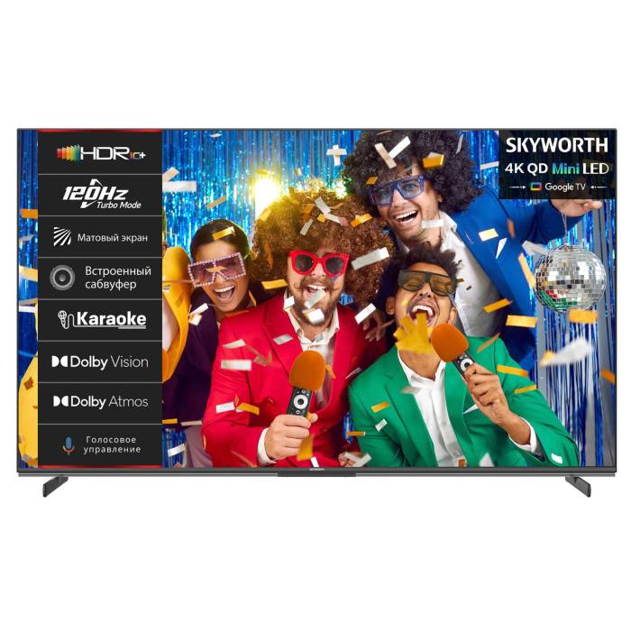 Skyworth 75X85G — 75″ QD-Mini LED телевизор 4K Ultra HD, купить в Бишкеке