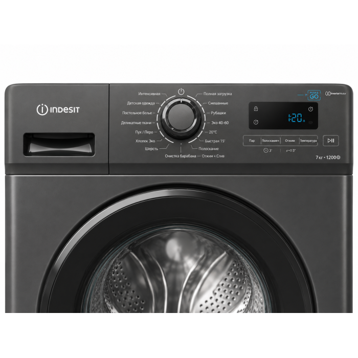 Стиральная машина INDESIT IM3 712 SS CIS - 7кг