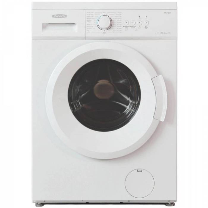 Стиральная машина Бирюса WM-ME712/04 60 см цвет белый