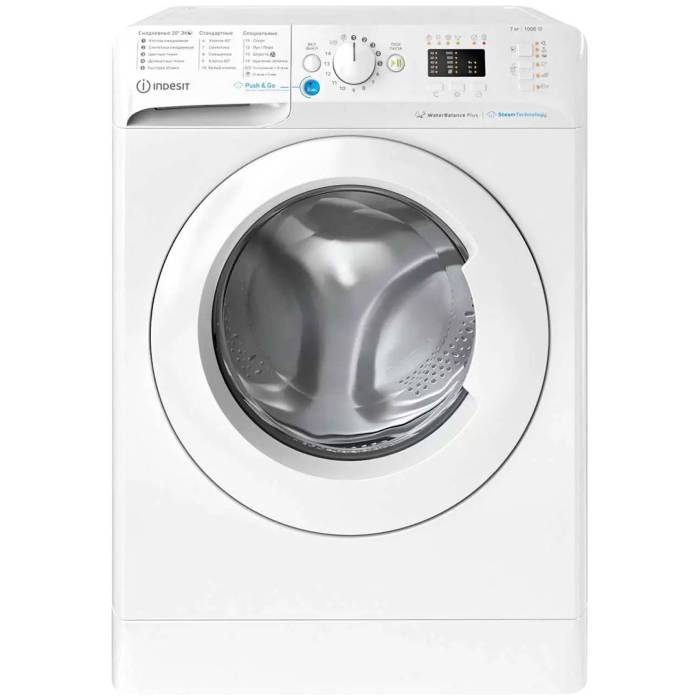 Стиральная машина 7 кг заказать с доставкой Стиральная машина INDESIT BWSA 71052 WWV
