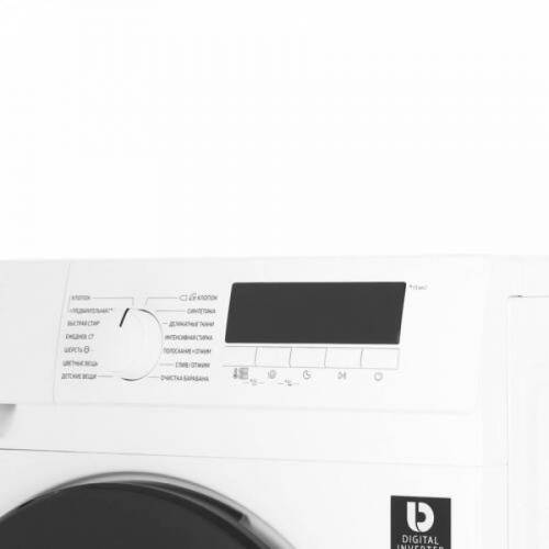 Стиральная машина SAMSUNG WW80T3040BW - 8кг