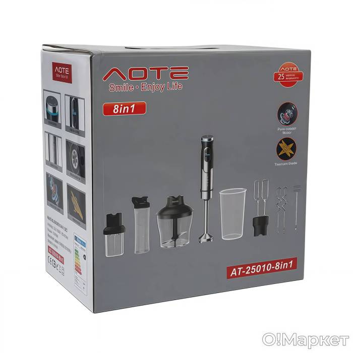 Блендер AOTE AT-25010-8in1 — Количество скоростей: 5 — Onbir.kg Бишкек, Кыргызстан