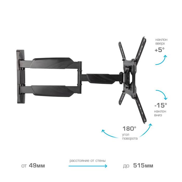 Наклонно-поворотный кронштейн ArmMedia COBRA-40
