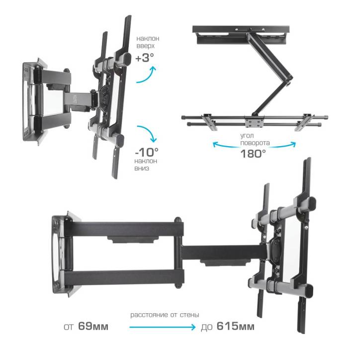 Наклонно-поворотный кронштейн ArmMedia PARAMOUNT-60