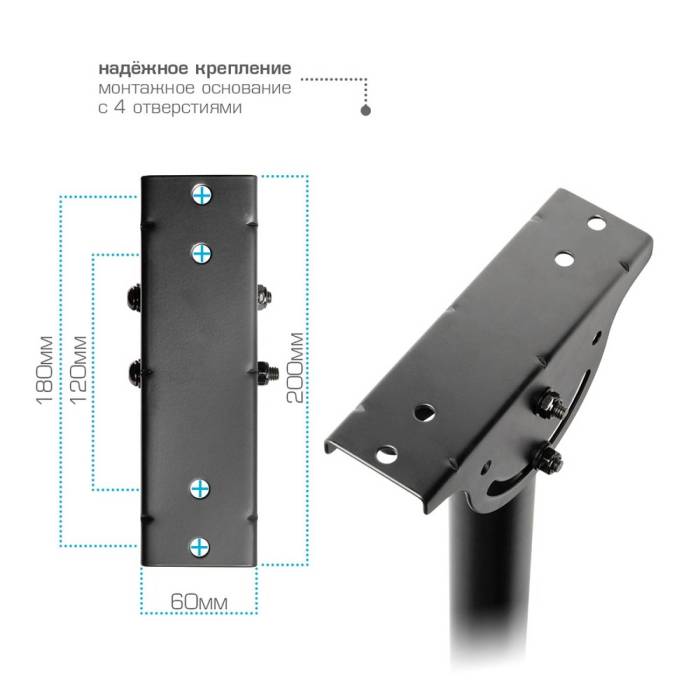 Потолочный кронштейн Arm Media-LCD-1700 Black — Угол поворота: ±180° — Onbir.kg Бишкек, Кыргызстан