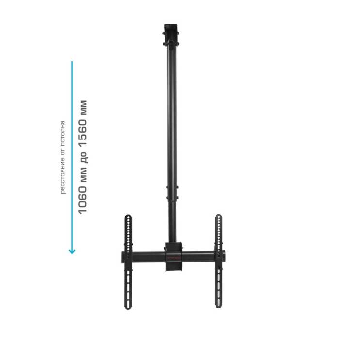 Потолочный кронштейн Arm Media-LCD-1700 Black — Диагональ экрана: 26–65″ (66–165 см) — Onbir.kg Бишкек, Кыргызстан