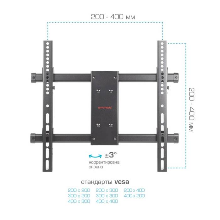 Наклонно-поворотный кронштейн Arm Media PARAMOUNT-40 black — Вращение экрана: ±3° — Onbir.kg Бишкек, Кыргызстан