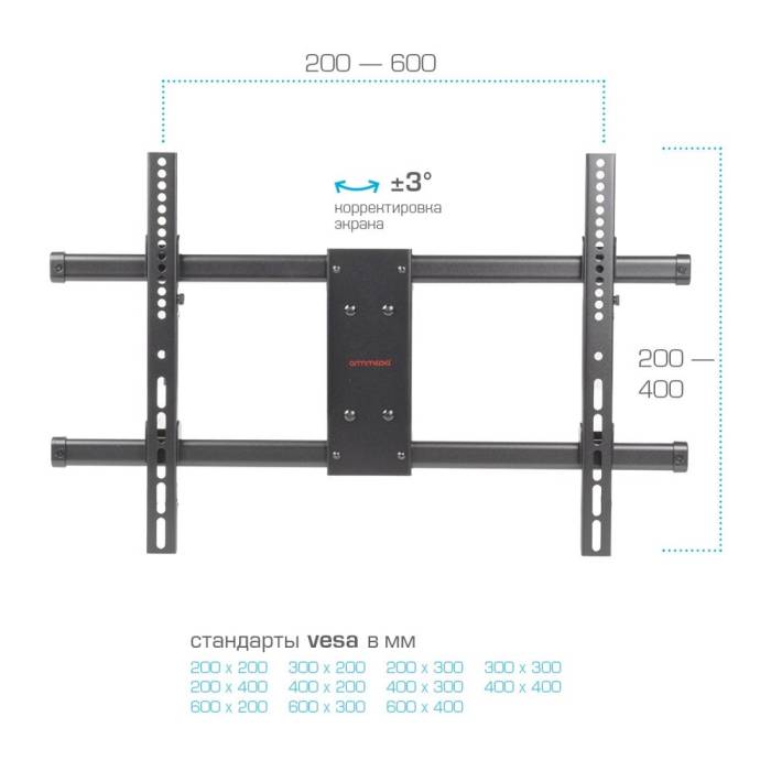 Наклонно-поворотный кронштейн Arm Media PARAMOUNT-60 black — Диагональ экрана: 32–75″ (81–190 см) — Onbir.kg Бишкек, Кыргызстан