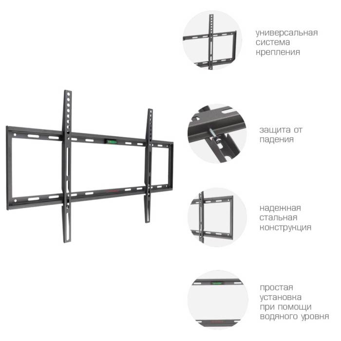 Настенный кронштейн Arm media STEEL-1 black — Максимальная нагрузка: 60 кг — Onbir.kg Бишкек, Кыргызстан