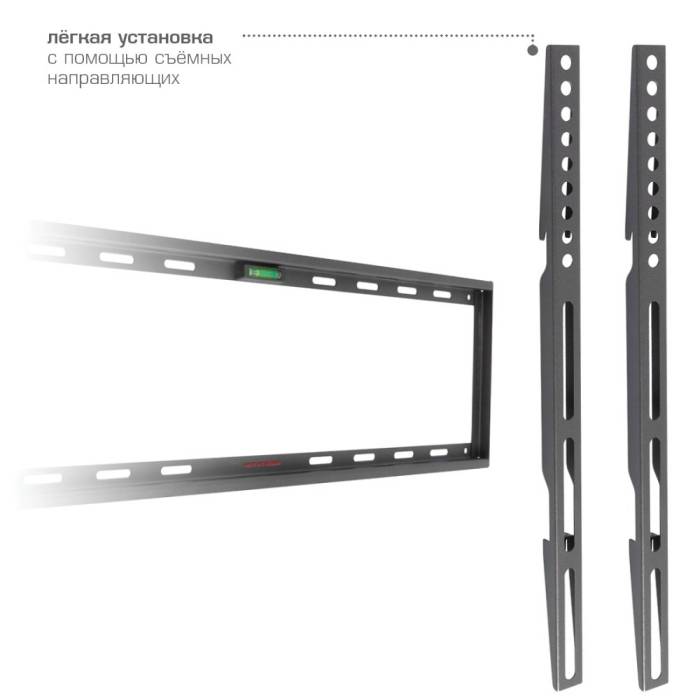 Настенный кронштейн Arm media STEEL-1 black — Расстояние от стены: 21.5 мм — Onbir.kg Бишкек, Кыргызстан