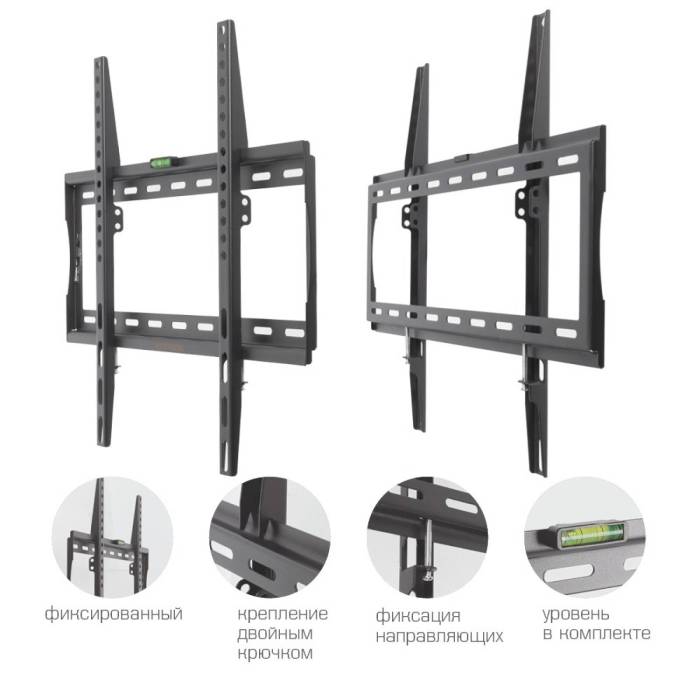 Настенный кронштейн Arm media STEEL-3 black — Максимальная нагрузка: 50 кг — Onbir.kg Бишкек, Кыргызстан