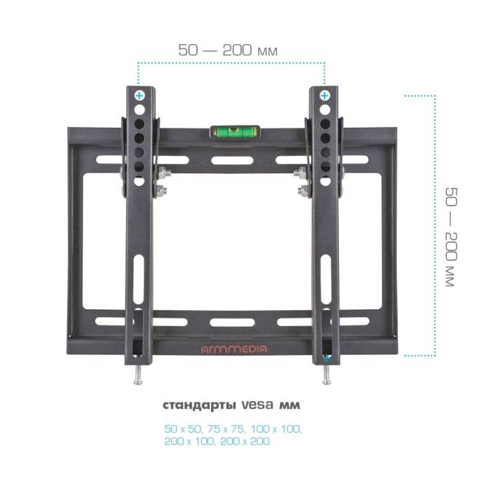 Настенный кронштейн Arm media STEEL-6 black — Расстояние от стены: 27 мм — Onbir.kg Бишкек, Кыргызстан