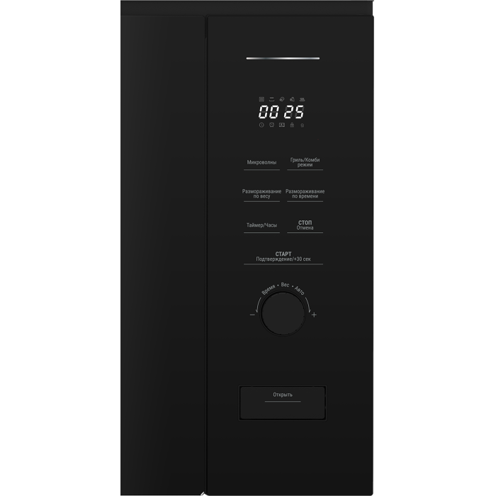 Микроволновая печь встраиваемая Beko BMGB20212B