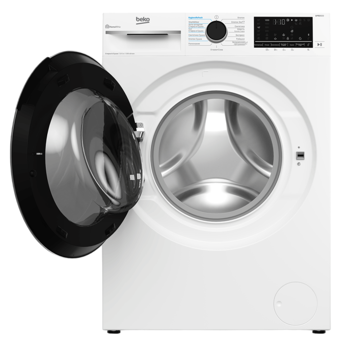 Стиральная машина с сушкой Beko B3DFR57H23W — Wash & Wear, стирка+сушка за один цикл ONBIR.KG