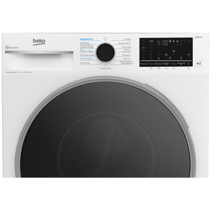 Beko B3DFR57H23W стиральная машина 7.5 кг + сушка 5 кг — 1200 об/мин ONBIR.KG