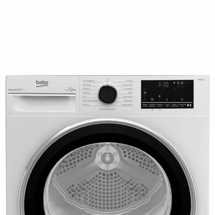Сушильная машина Beko B3T47238