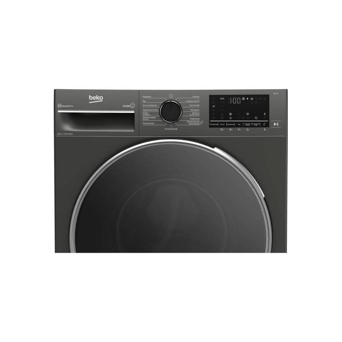 Стиральная машина Beko B3WFR56H2A  - 6.5 кг