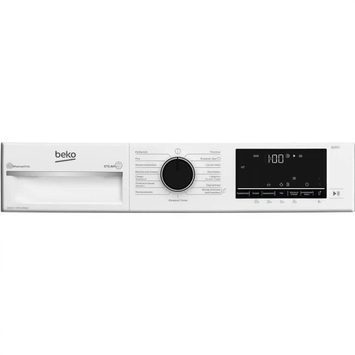 Стиральная машина Beko B3WFR56H2WC — Экспресс 14 мин, StainExpert режим ONBIR.KG