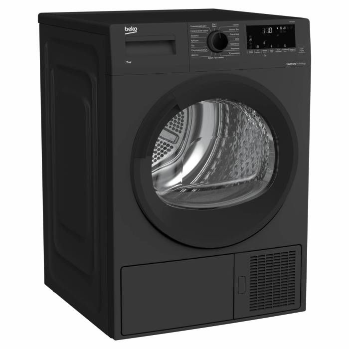 Сушильная машина Beko DF7412GB — сушка джинсов, рубашек, полотенец. Контейнер для воды сверху. Заказать онлайн в Кыргызстане