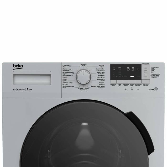 Стиральная машина Beko WSRE6512PRS с загрузкой 6 кг и классом энергоэффективности А+++. Заказать в Бишкеке с доставкой