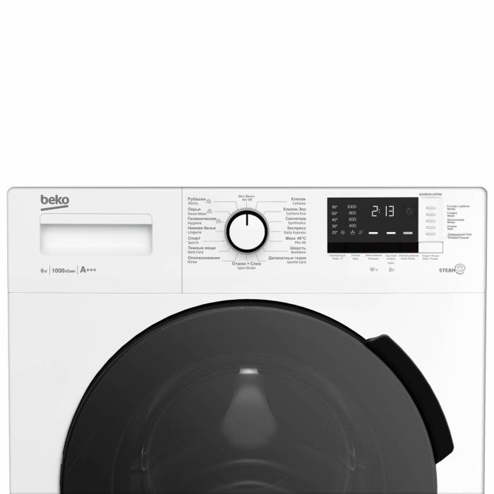 Beko WSRE6512PRW с технологией SteamCure®, 15 программами и уровнем шума до 77 дБ. Купить в Бишкеке с доставкой