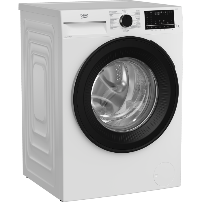 Beko B3WFT5942W стиральная машина — 15 программ, SteamCure обработка паром доставка Кыргызстан