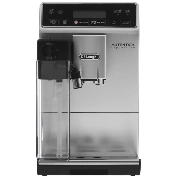 Автоматическая кофемашина DeLonghi ETAM 29.660.SB с молочными напитками — ONBIR.KG доставка