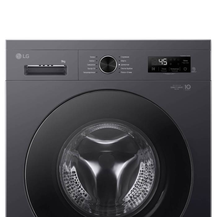 Стиральная машина LG F2Y1VS5J — отжим до 1200 об/мин, удаление пятен и быстрая стирка за 30 минут, заказать в Бишкеке