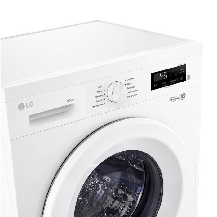 LG F2Y1WS3W — компактная белая модель, идеально подходит для дома и квартиры