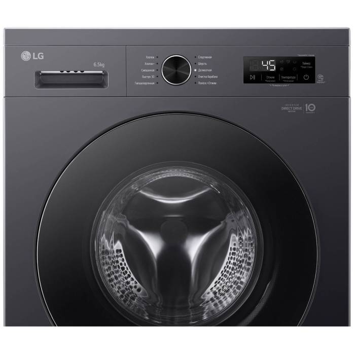 LG F2Y1WS5J — современный лаконичный дизайн, гармонично вписывается в интерьер квартиры или дома