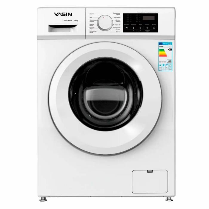 Стиральная машина Yasin GT65-1060L, загрузка 6.5 кг, 15 программ, класс A++, заказать в Бишкеке с доставкой