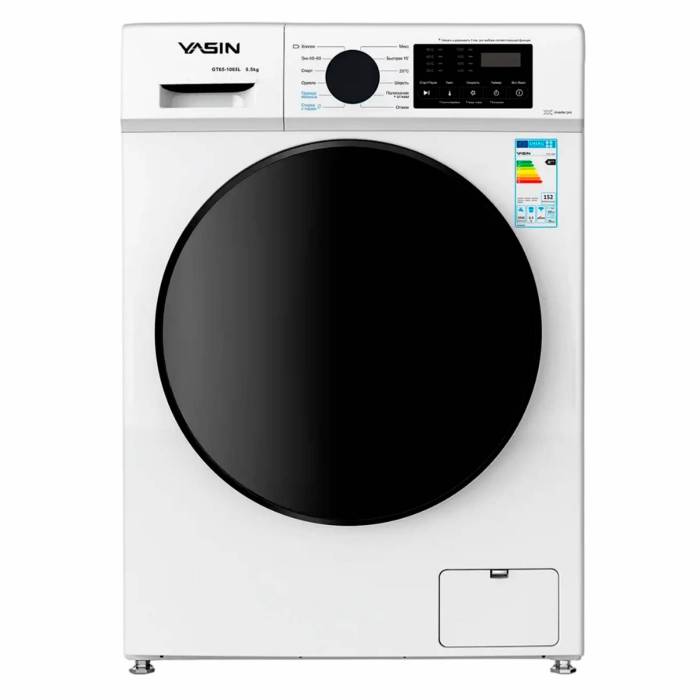 Стиральная машина YASIN GT65-1065L