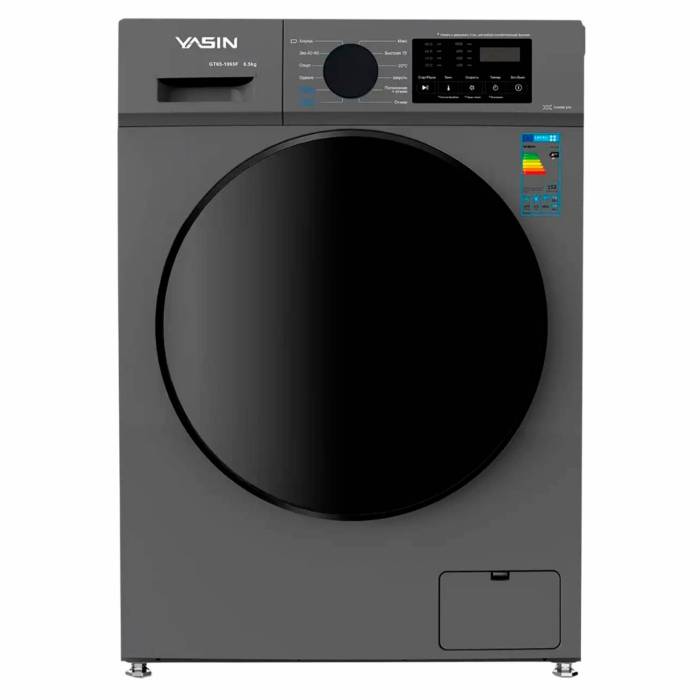 Стиральная машина YASIN GT65-1065L