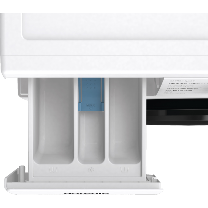 Gorenje W1D2A854ADPS — идеальное решение для дома в Бишкеке, можно заказать онлайн с доставкой