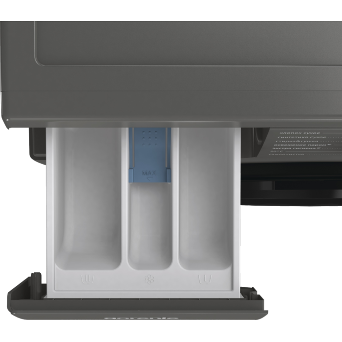 Gorenje W2D2A164ADSS — полный AquaStop и блокировка от детей для безопасного использования